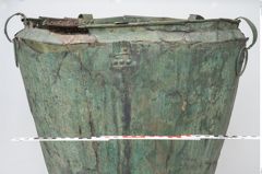 Foto von Bronzesitula (NHMW-PRAE-025513)